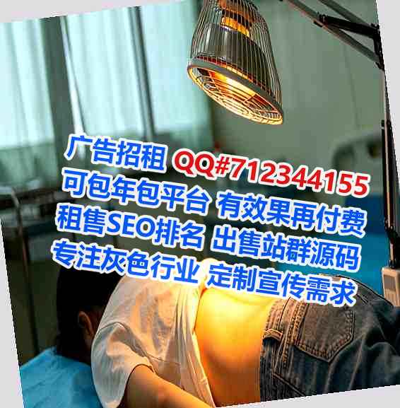 白云代生科技经营部